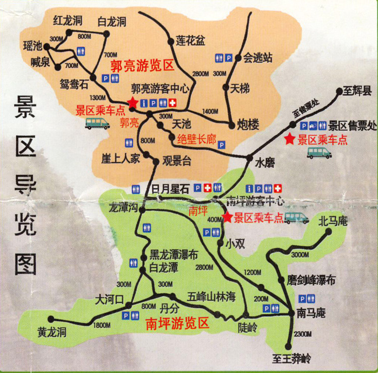 Wanxianshan-b-MAP-ONLY-749p-.jpg
