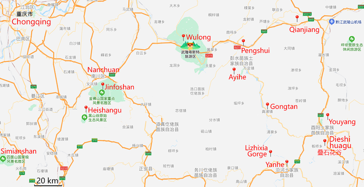 Map Chongqing all-Dieshi-huagu-1200p-